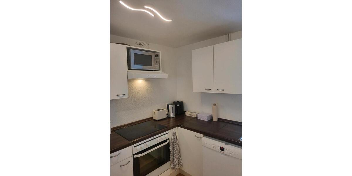 Wohnen auf Zeit Heidelberg Boxberg - 1 Zimmer, 17 m&sup2;, 735&euro; | Angebot:26237677