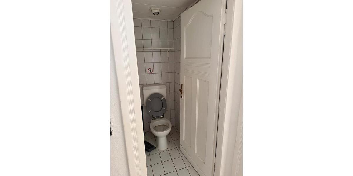 Erdgeschoßwohnung Duisburg Hochheide - 3 Zimmer, 95 m&sup2;, 720&euro; | Angebot:26587556