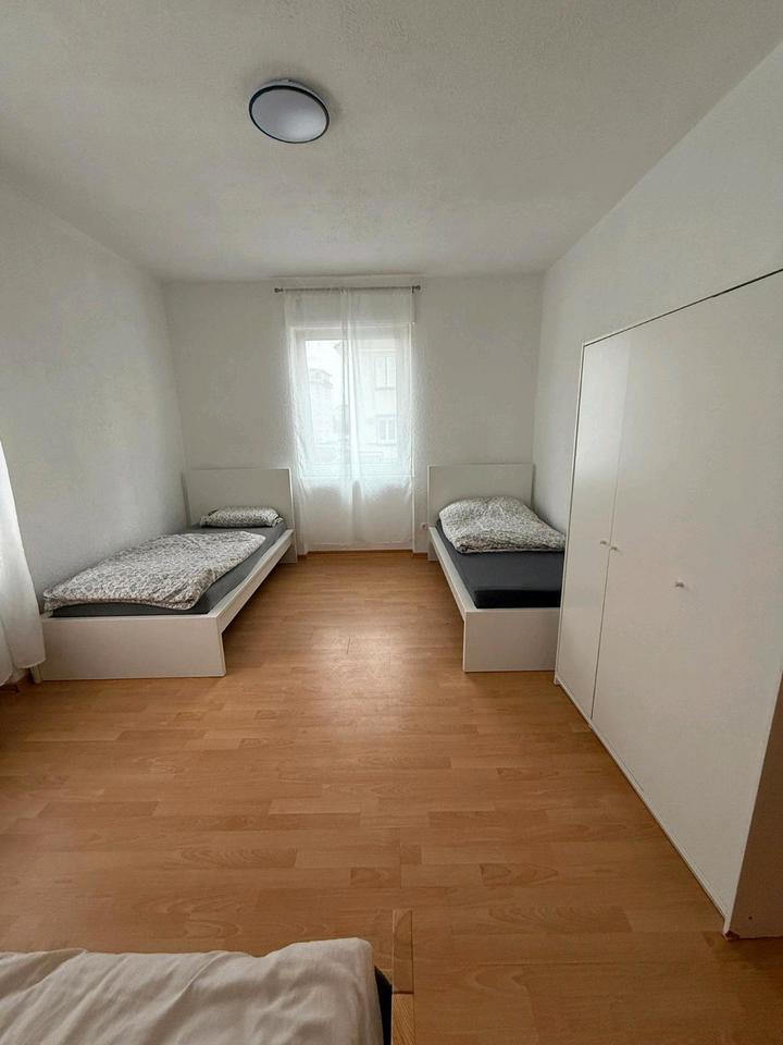 FerienWohnung MonteurWohnung in Bühl