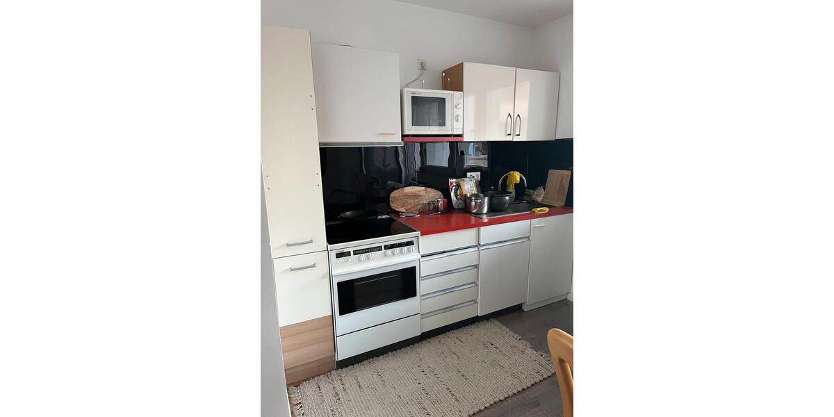 Wohnen auf Zeit Mannheim Fahrlach - 4 Zimmer, 18 m&sup2;, 450&euro; | Angebot:24650402