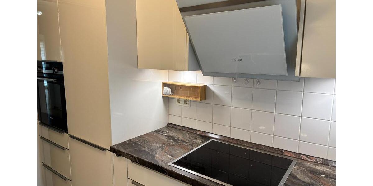 Wohnen auf Zeit Neubiberg - 1 Zimmer, 22 m&sup2;, 750&euro; | Angebot:25044532