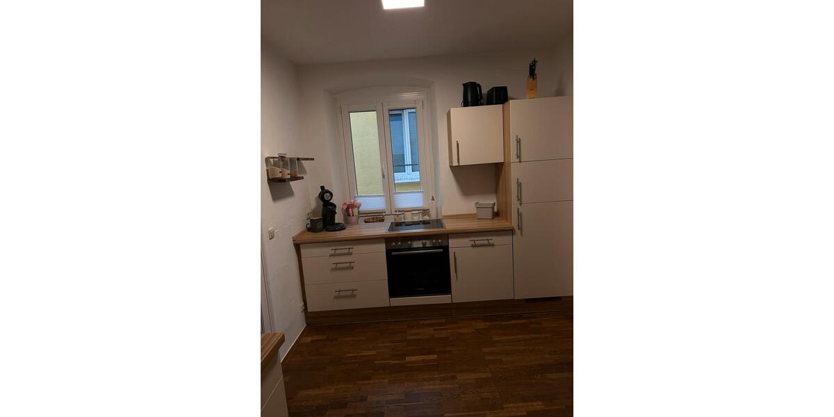 Wohnen auf Zeit Regensburg Konradsiedlung - 1 Zimmer, 17 m&sup2;, 350&euro; | Angebot:26419331