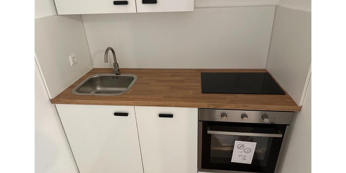 Terrassenwohnung Kassel Fasanenhof - 2 Zimmer, 45 m&sup2;, 470&euro; | Angebot:25058020