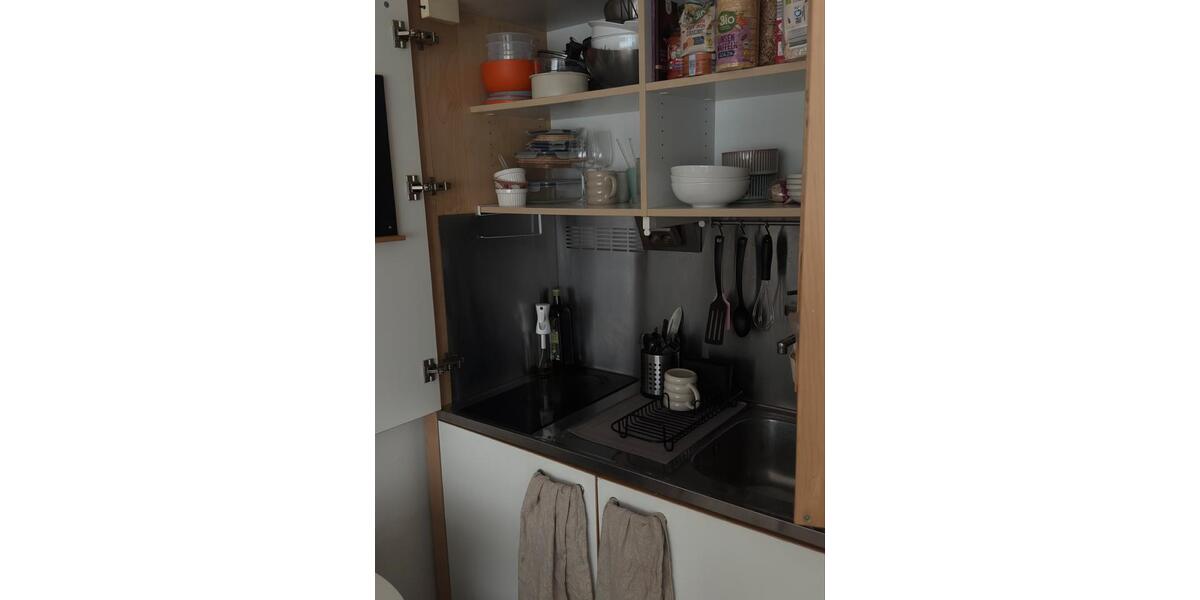 Kurzzeitmiete Köln Innenstadt 1 Zimmer Wohnung 1 zimmer