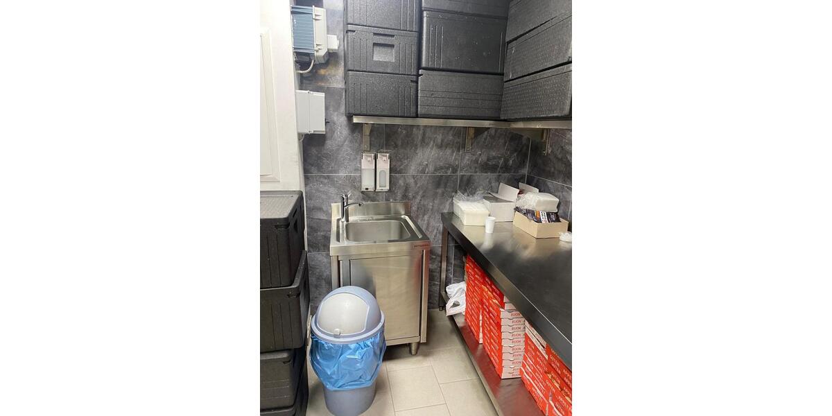 Gewerbeobjekt Mönchengladbach West - 5.000&euro; | Angebot:24606281