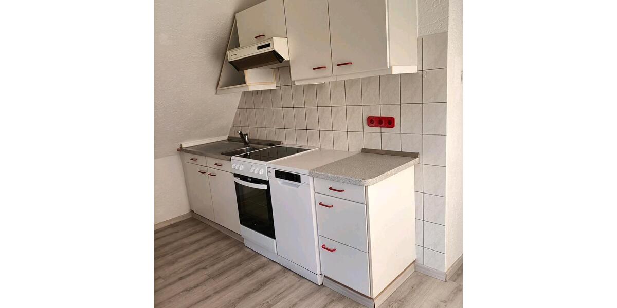 Mietwohnung 2.5 zimmer