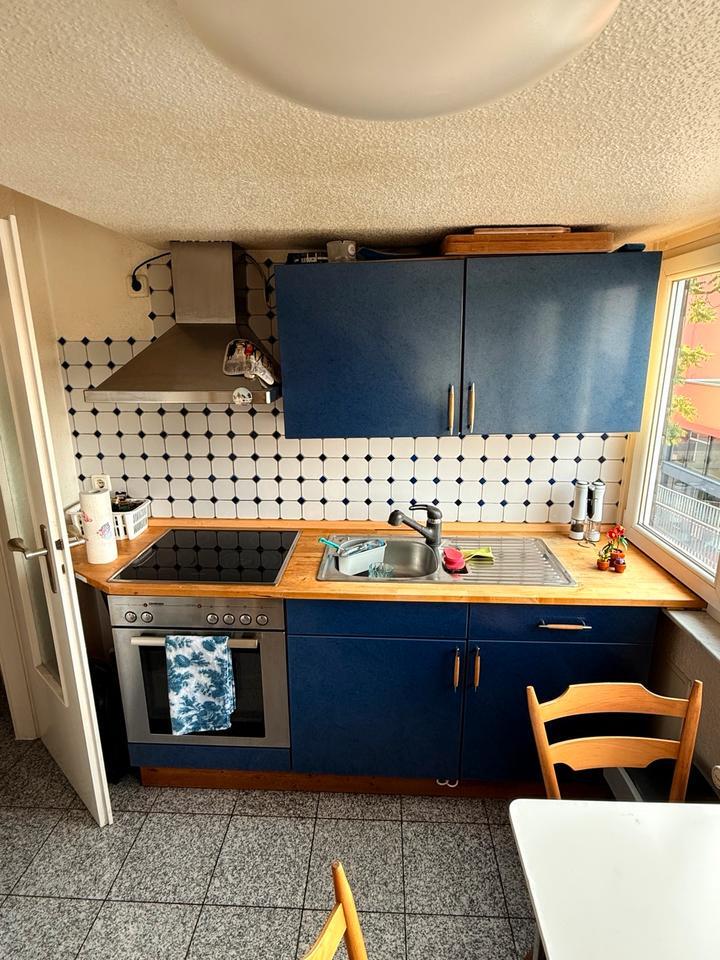 Tolles WG Zimmer Wohngemeinschaft Niederrad Flugbegleiter 1 zimmer