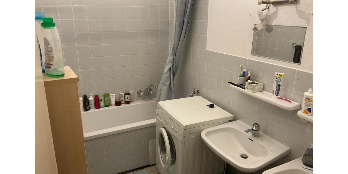 Wohnen auf Zeit Deggendorf - 1 Zimmer, 30 m&sup2;, 405&euro; | Angebot:25604553