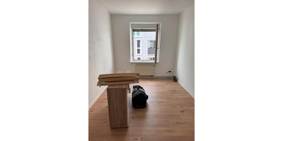 Wohnen auf Zeit Neu-Ulm Ludwigsfeld - 1 Zimmer, 14 m&sup2;, 480&euro; | Angebot:26492691