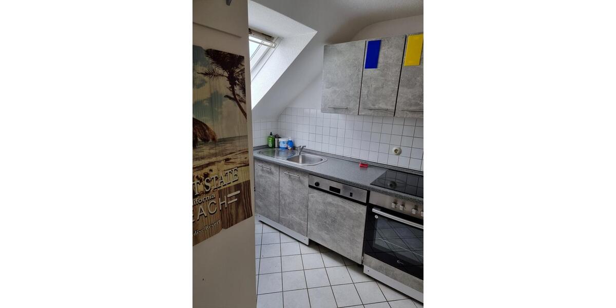 Wohnen auf Zeit Ulm Söflingen - 3 Zimmer, 82 m&sup2;, 1.100&euro; | Angebot:26553452
