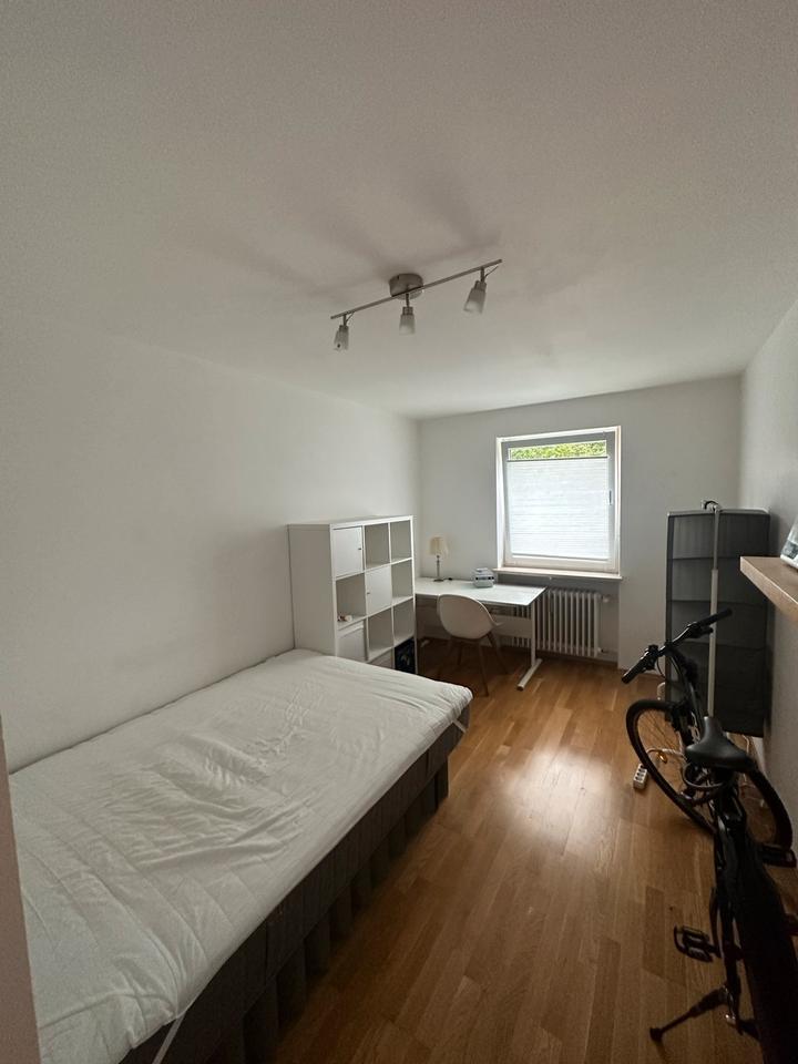 WG Zimmer in NeuaubingMünchen