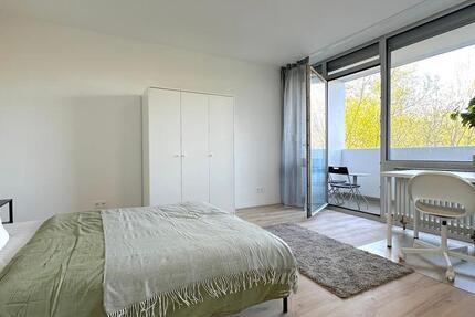 Ein Zimmer frei in moderner 3er-WG in Frankfurt-Unterliederbach – Untermühle 4! 1 zimmer