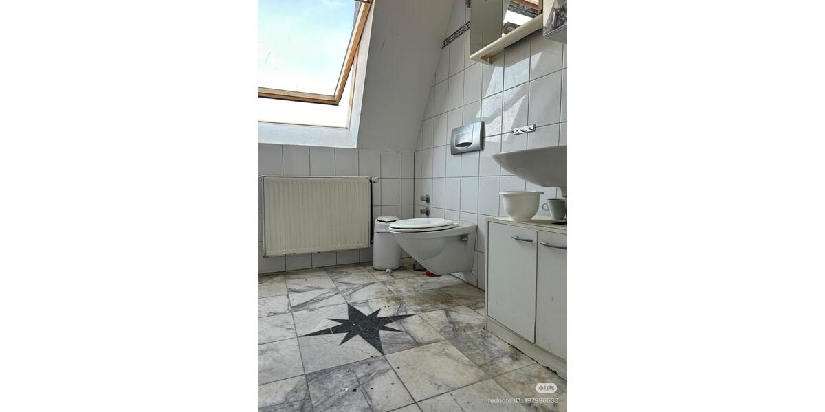 Erdgeschoßwohnung Roding - 1 Zimmer, 21 m&sup2;, 450&euro; | Angebot:26698850