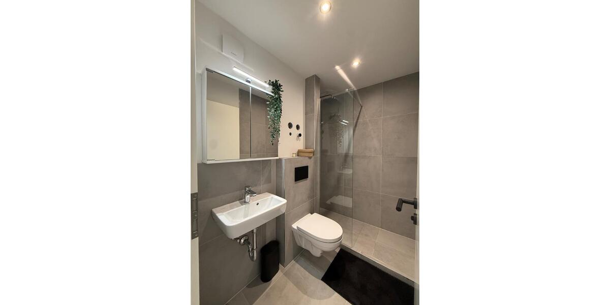 Wohnen auf Zeit München Bogenhausen - 4 Zimmer, 9 m&sup2;, 840&euro; | Angebot:26145138