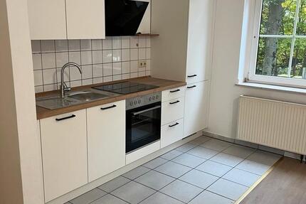 2 Zimmerwohnung in Möhler perfekt für Singles oder Paare zimmer