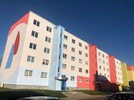 Etagenwohnung Samtens - 3 Zimmer, 66 m&sup2;, 468&euro; | Angebot:23465181