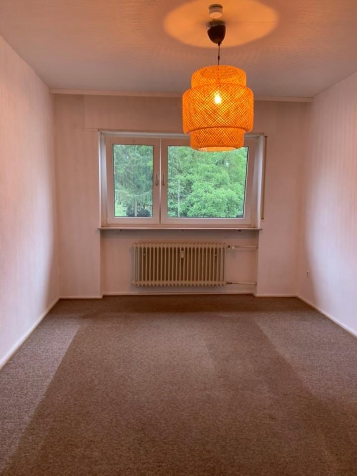 WG Zimmer in optimaler Lage, Bahnhof, Park und Rewe um die Ecke