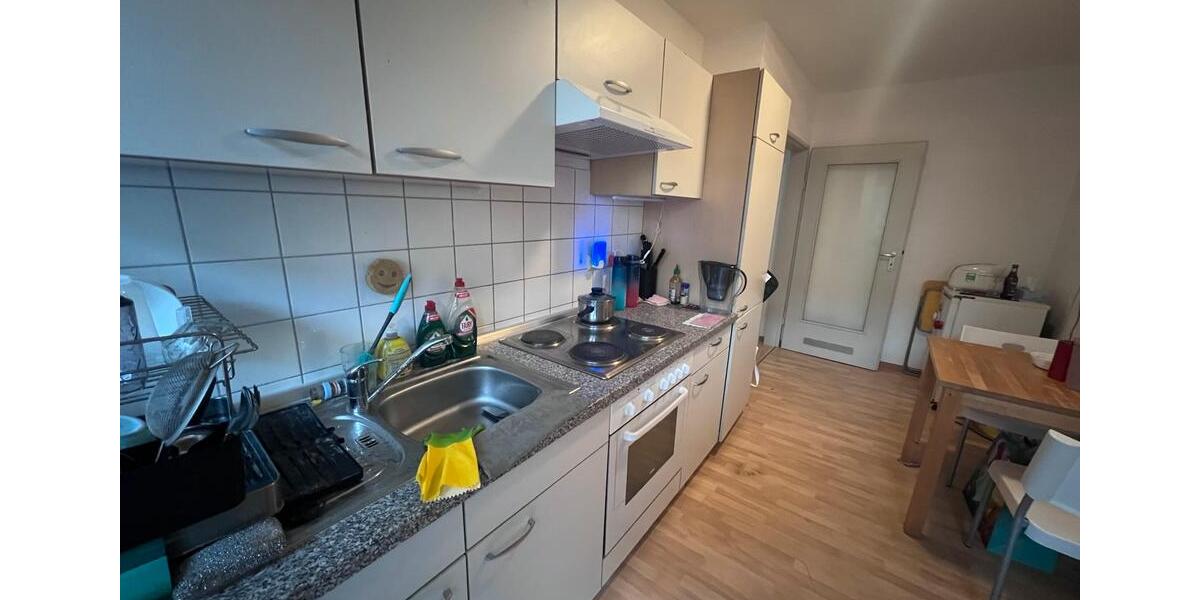 Wohnen auf Zeit Würzburg Steinbachtal - 683&euro; | Angebot:24460342