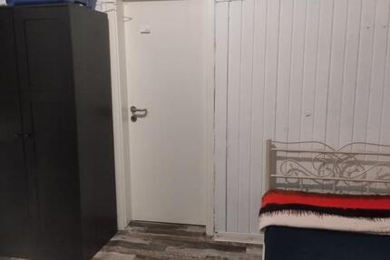 Zwei Einzelzimmer frei zur Miete (Langzeitmiete) 2 zimmer