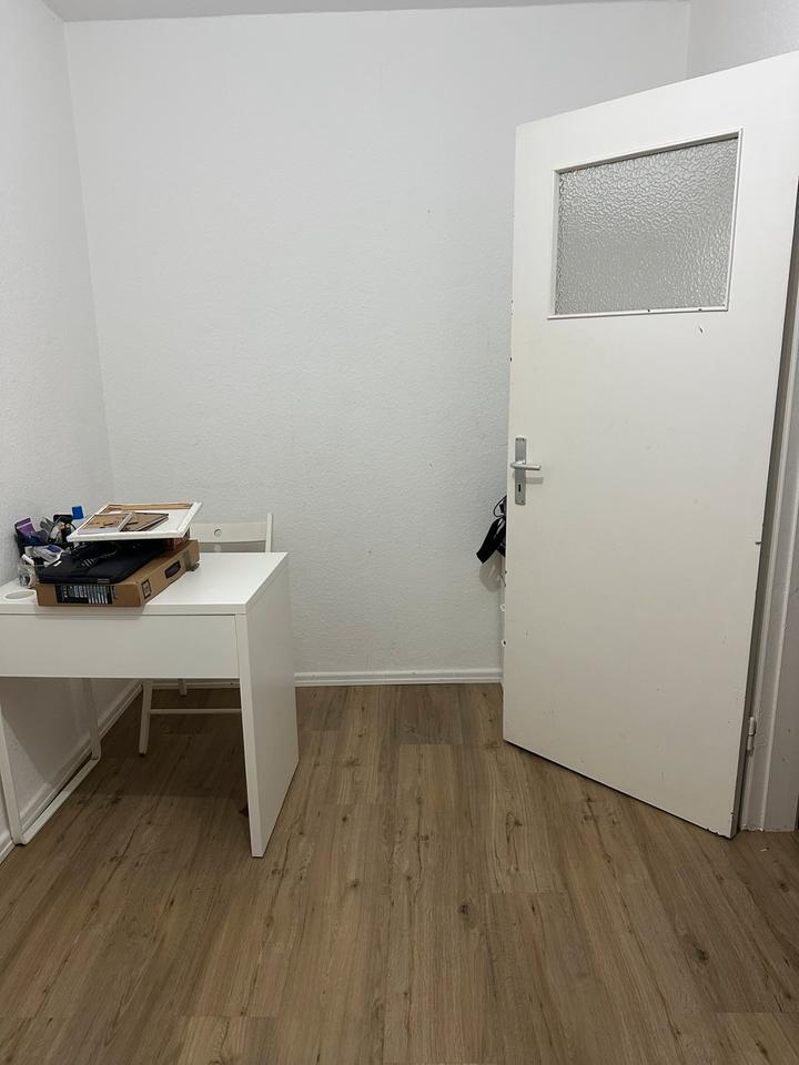 Möbliertes WG-Zimmer in Hamburg-Langenhorn zu vermieten