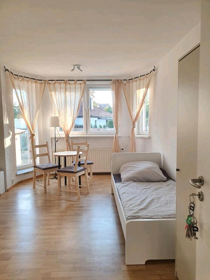 WG-Zimmer * All inklusive Miete