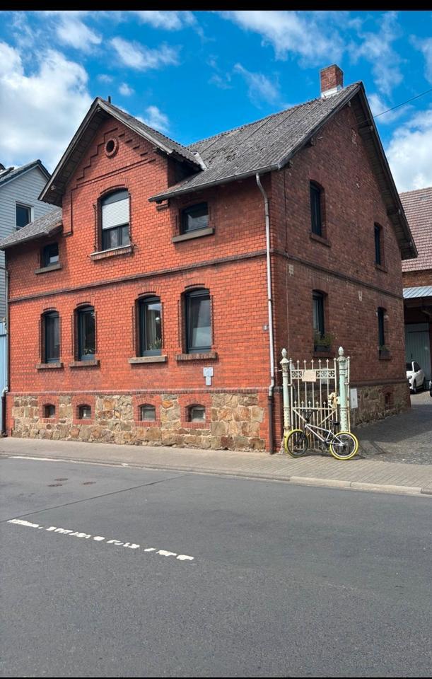 Stadtnah wohnen, Natur genießen: WG-Zimmer in Heuchelheim frei