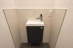 Maisonettenwohnung Malborn - 3 Zimmer, 105 m&sup2;, 800&euro; | Angebot:26426766