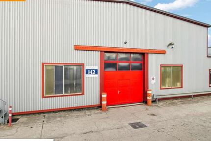 +++ vielseitig nutzbare Gewerbefläche +++ zimmer