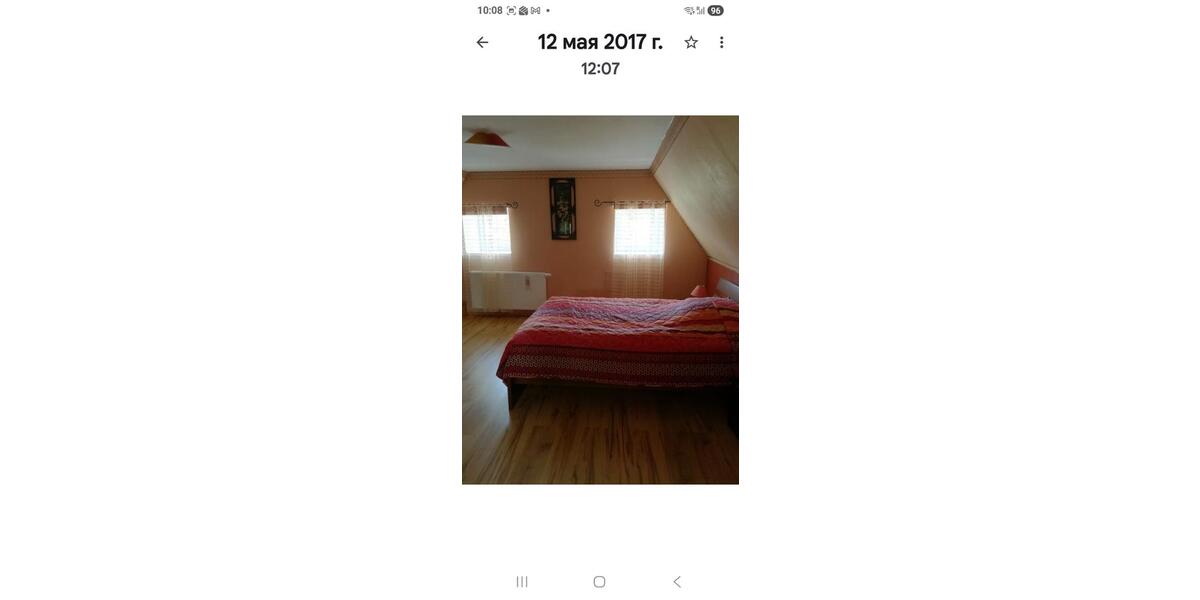 Dachgeschoßwohnung Herrnhut - 2.5 Zimmer, 60 m&sup2;, 300&euro; | Angebot:26038948