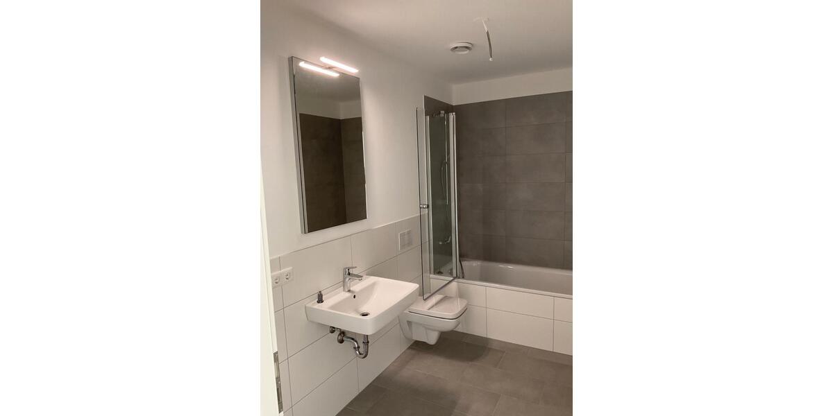 Etagenwohnung Freiburg im Breisgau Betzenhausen - 2 Zimmer, 68 m&sup2;, 600&euro; | Angebot:26364908