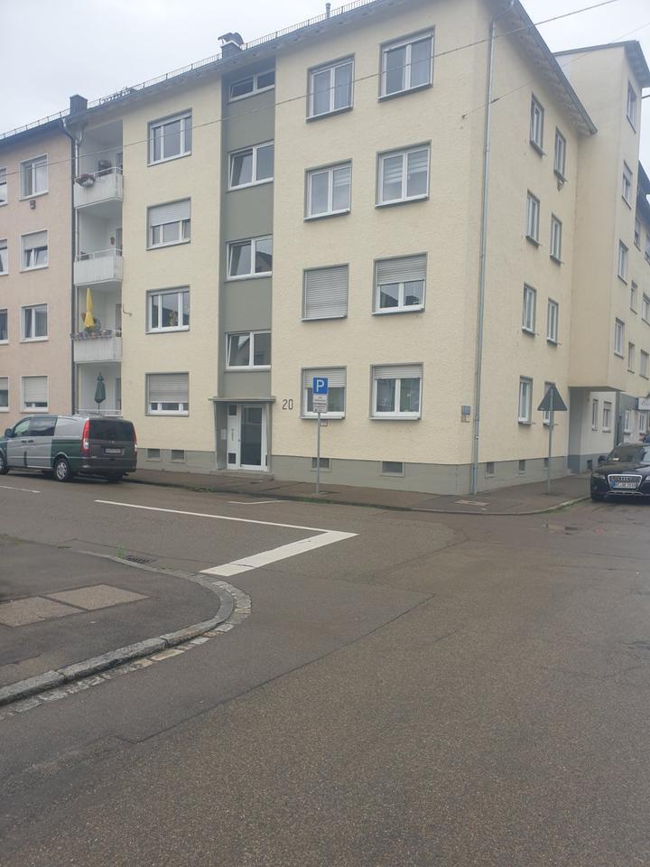 Ruhiges WG-Zimmer in bester Lage von Neu Ulm