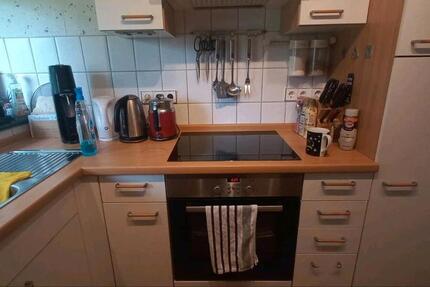 WG hat ab November ein Zimmer frei zimmer
