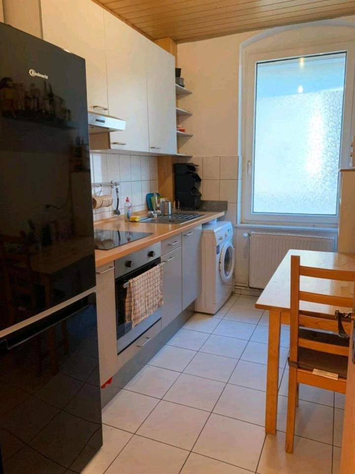 Helle 3-Zimmer-Wohnung in Top-Lage – Uni & Stadtzentrum
