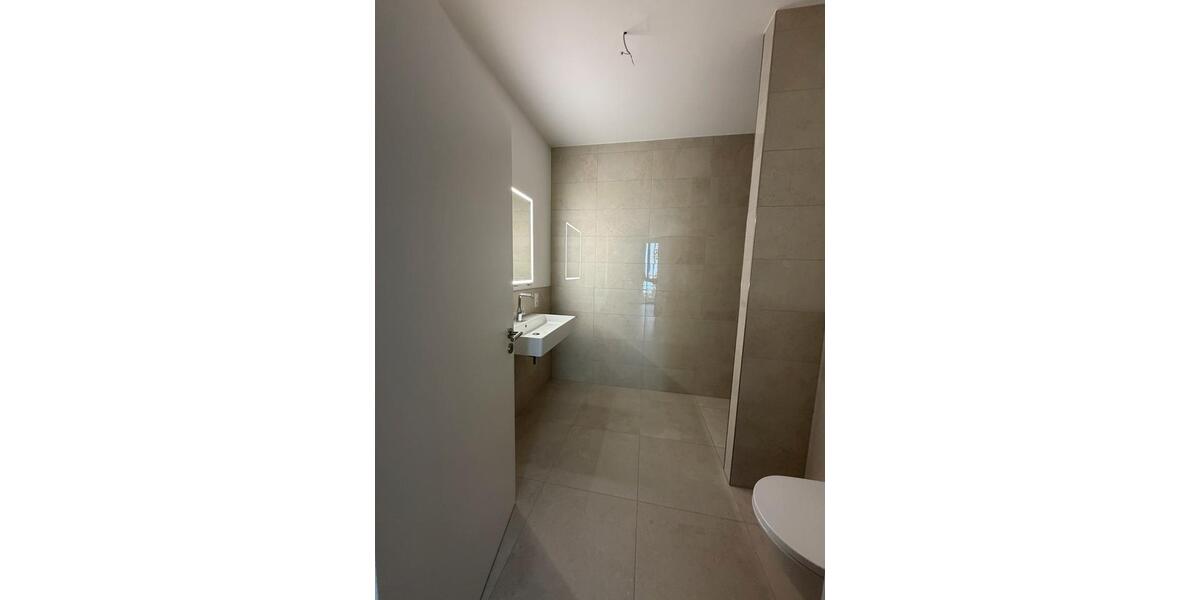 Etagenwohnung Neuwied - 3 Zimmer, 81 m&sup2;, 1.212&euro; | Angebot:25887788