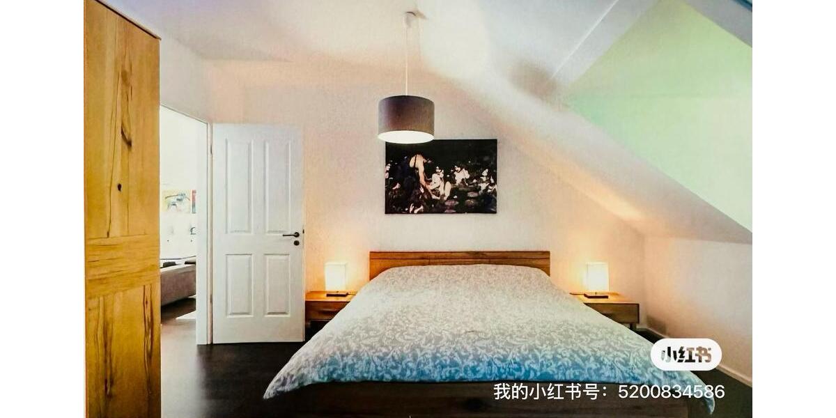 Etagenwohnung München Feldmoching-Hasenbergl - 4 Zimmer, 132 m&sup2;, 2.380&euro; | Angebot:26462956