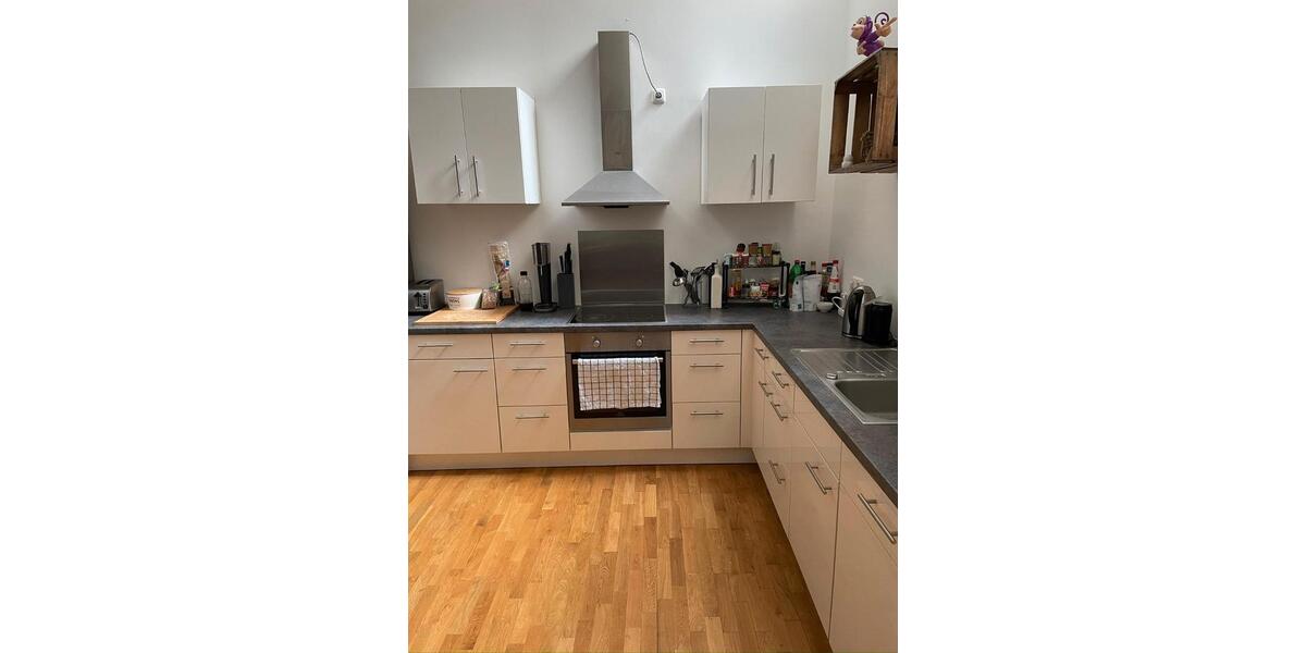 Wohnen auf Zeit München Ramersdorf-Perlach - 4 Zimmer, 16 m&sup2;, 850&euro; | Angebot:26640788