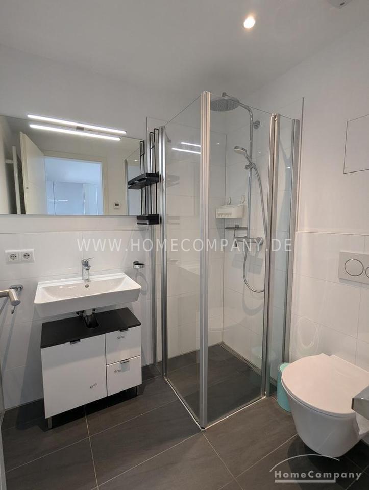 MöbliertFurnished 1-Zimmer Apartment in Dresden-Hafencity mit Balkon 2 Personen