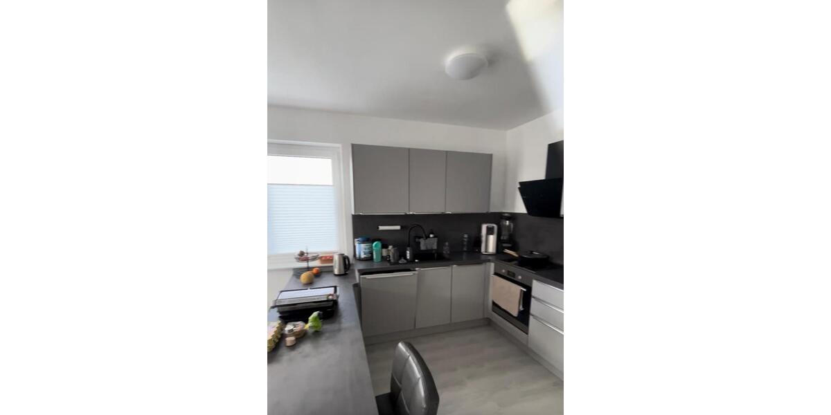 Erdgeschoßwohnung Waldbröl - 2.5 Zimmer, 83 m&sup2;, 1.000&euro; | Angebot:26372658