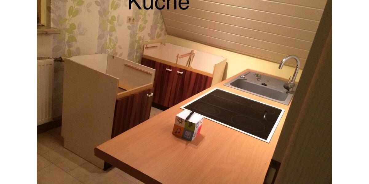 Gewerbeobjekt Hünfeld - 2.5 Zimmer, 300&euro; | Angebot:23038864