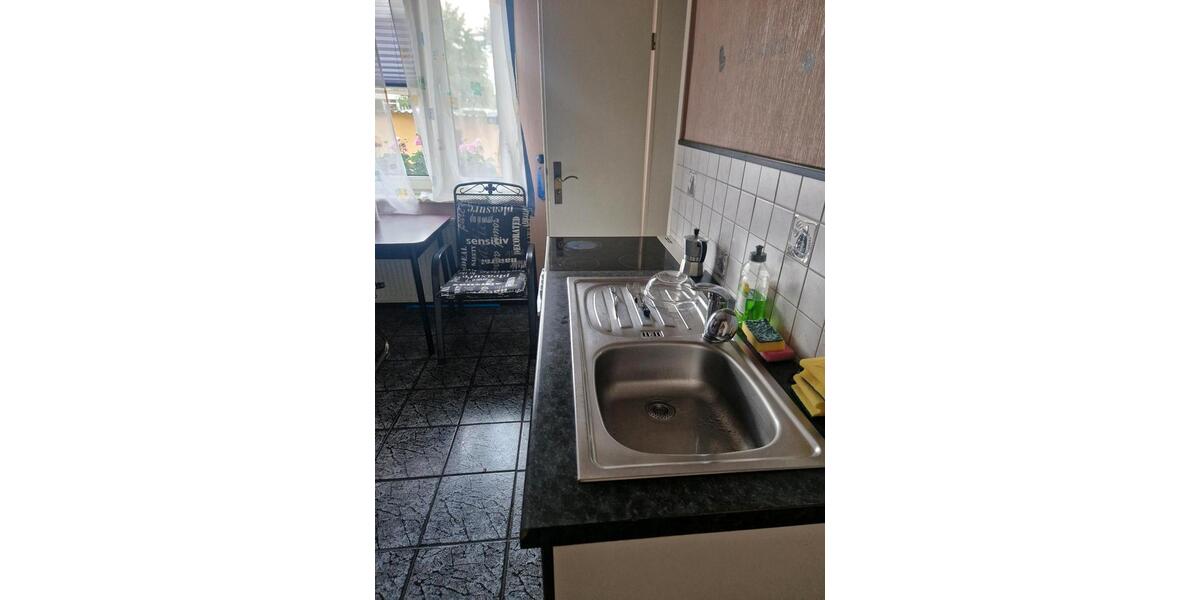 WG Zimmer zum Vermieten 1 zimmer