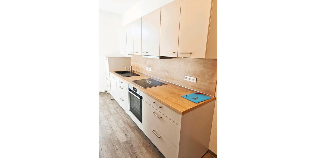 Erdgeschoßwohnung Oldenburg Etzhorn - 4 Zimmer, 85 m&sup2;, 995&euro; | Angebot:26022672