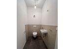 Schöne 4 Zimmer Wohnung in zentraler Lage nahe A4, schnell in Köln - Erdgeschoßwohnung Wiehl Drabenderhöhe | Angebot:26568231