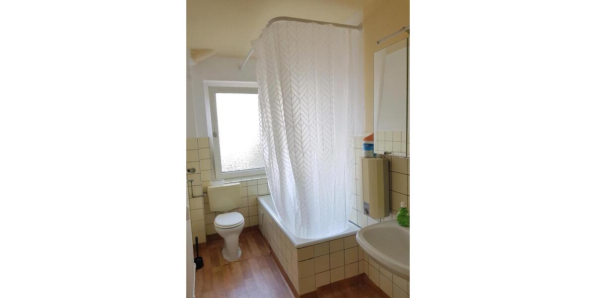 Möbliertes WG-Zimmer 1 zimmer