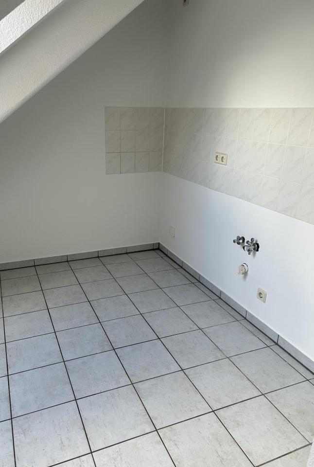 2-Zimmer-Wohnung mit Balkon und barrierefreiem Zugang