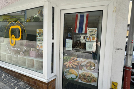 Gewerbeobjekt Bad Schwalbach - 400&euro; | Angebot:25138411