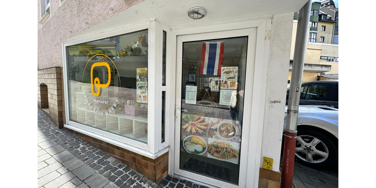 Gewerbeobjekt Bad Schwalbach - 400&euro; | Angebot:25138411