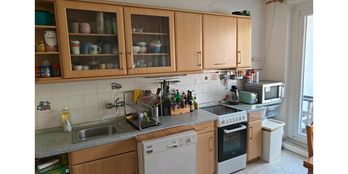 Wohnen auf Zeit Greifswald - 1 Zimmer, 13 m&sup2;, 258&euro; | Angebot:26415716
