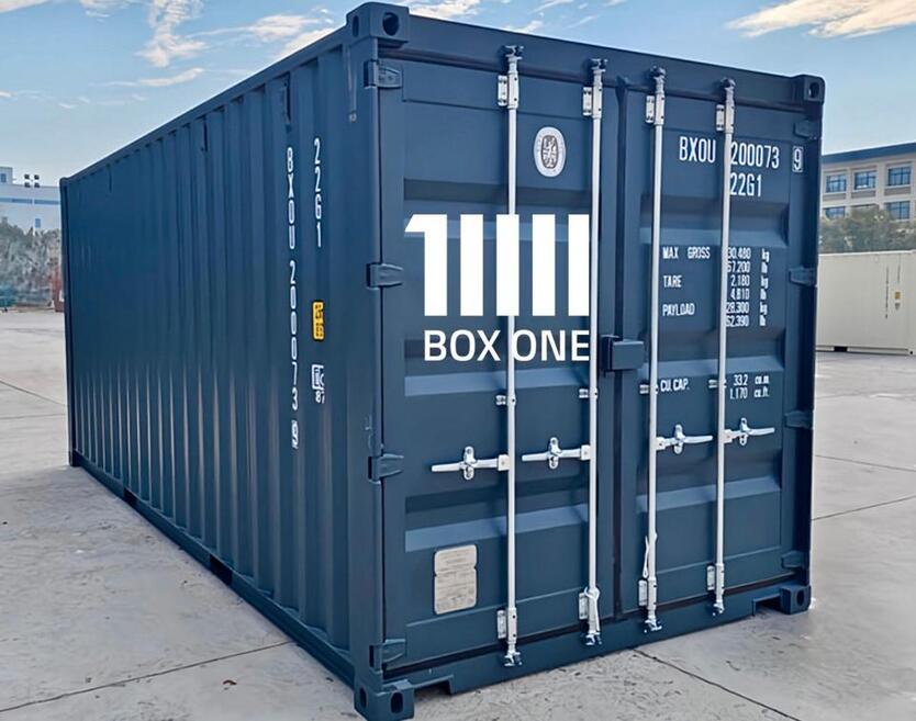 ✅ BOX ONE Seecontainer: Die clevere Wahl für sicheres und flexibles Lagermanagement!