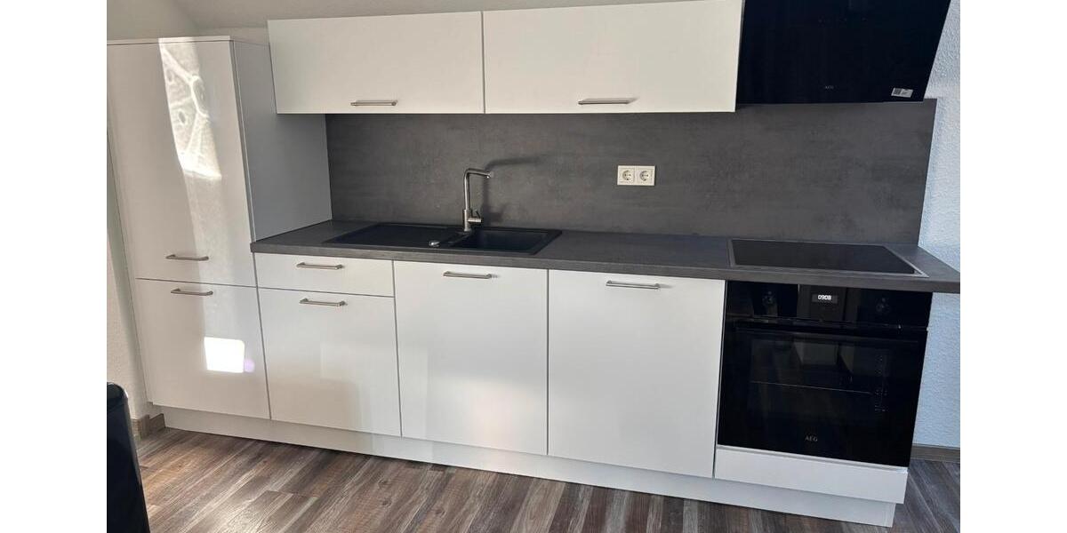 Etagenwohnung Gießen - 4 Zimmer, 14 m&sup2;, 400&euro; | Angebot:26648517