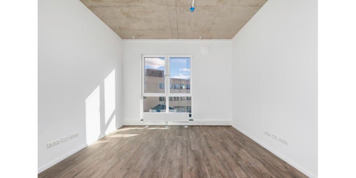 Gewerbeobjekt Neusäß - 11&euro; | Angebot:26234921